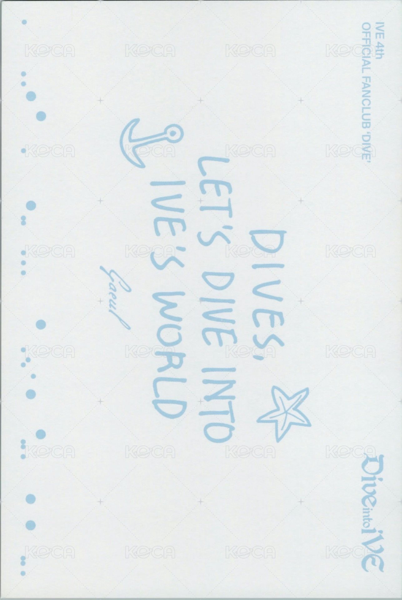 四期會員 明信片  背面