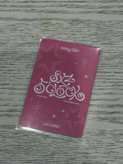 5th FM 入場卡 / 場限卡 02/16 旻