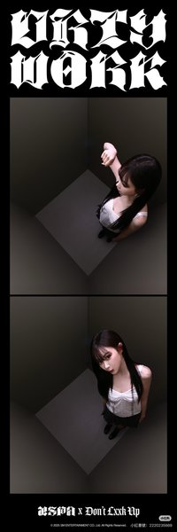 Dirty Work 人生四格卡 