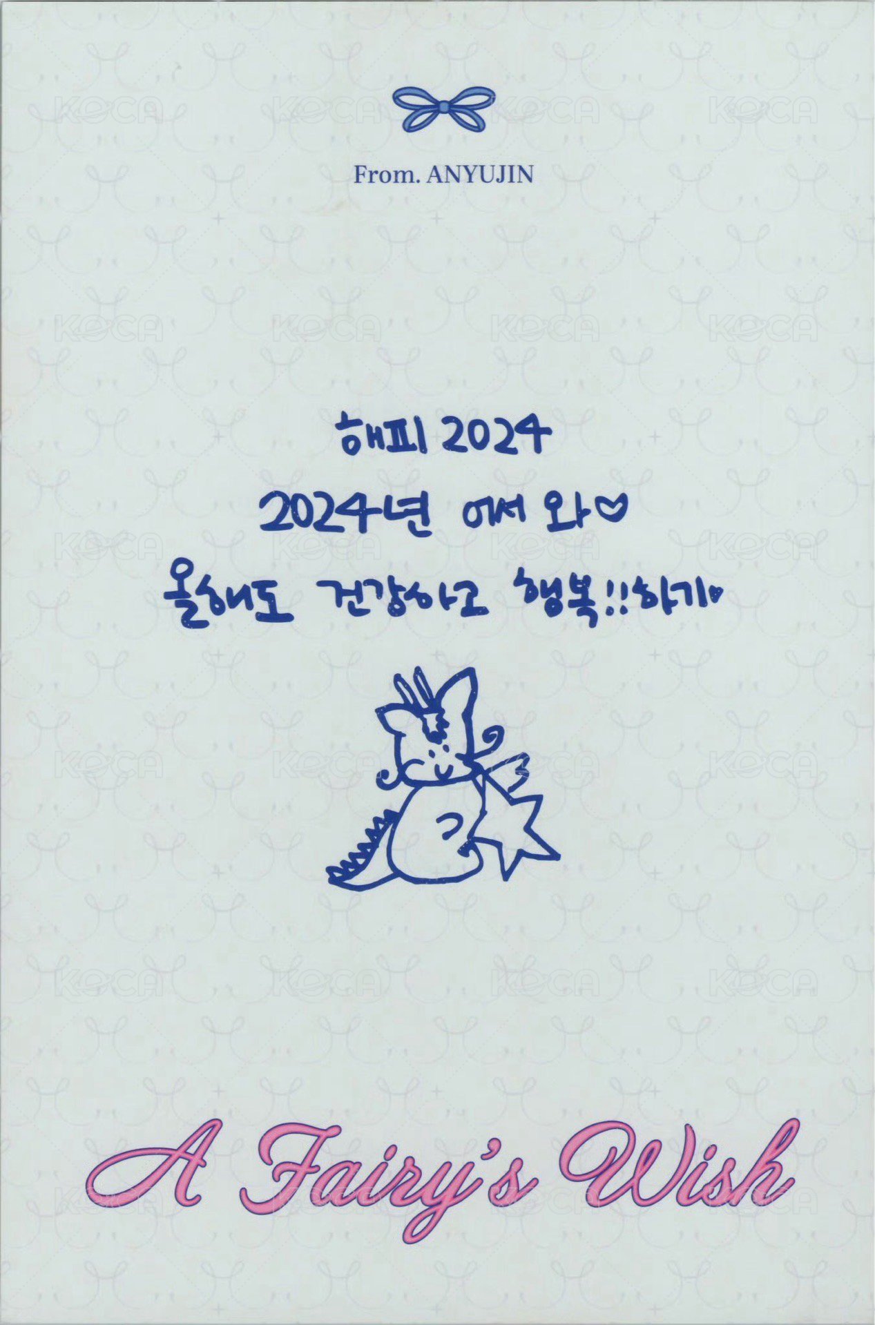 24 年曆 明信片  背面