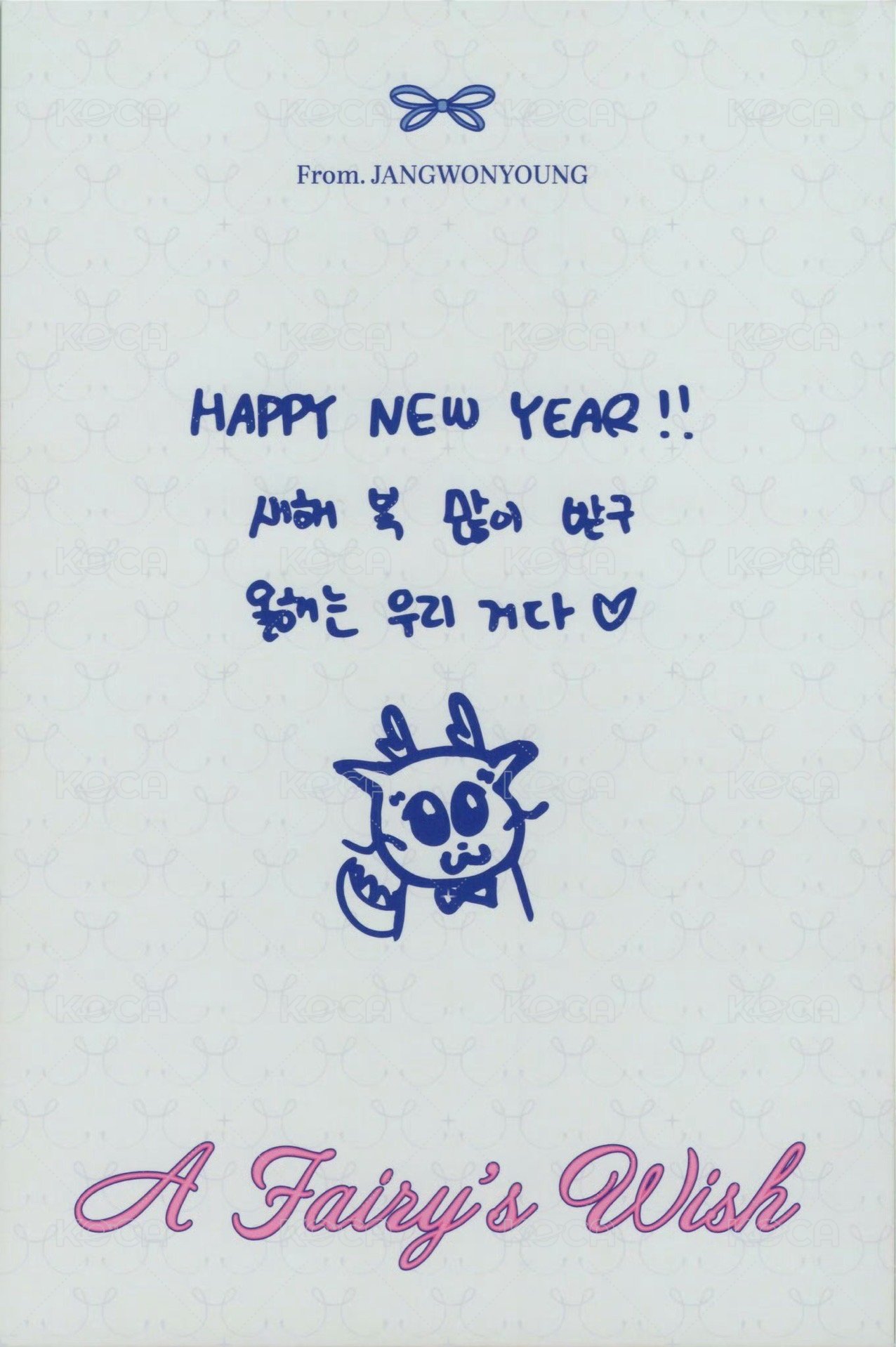 24 年曆 明信片  背面