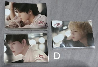 日本一番賞 貼紙