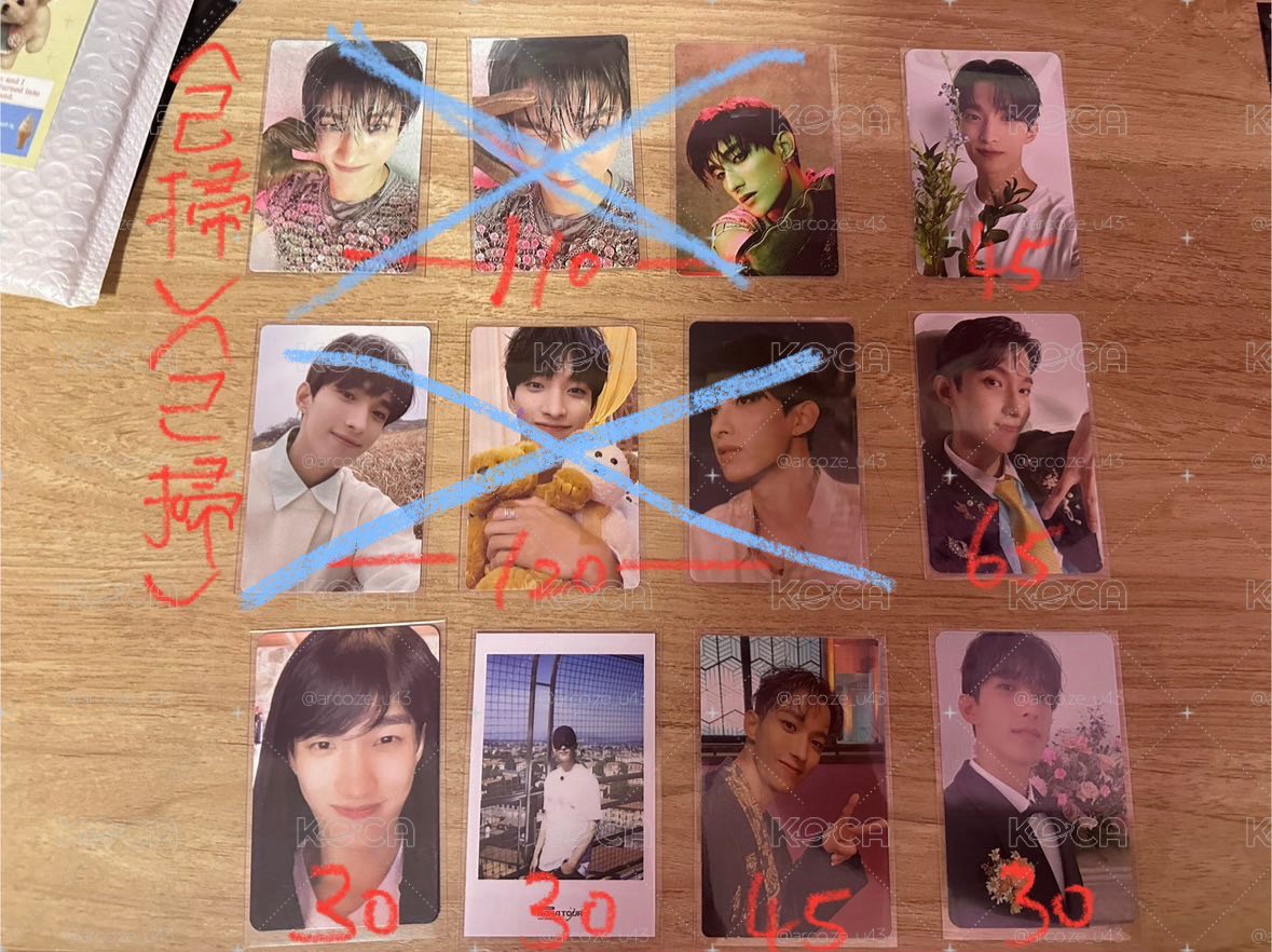 SVT💎 碩卡