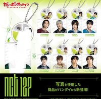 日本 CD吊飾扭蛋