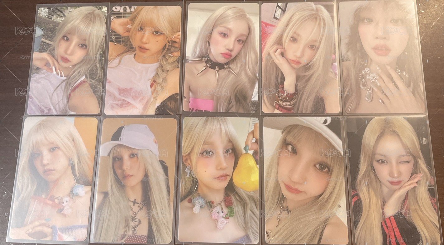 琦