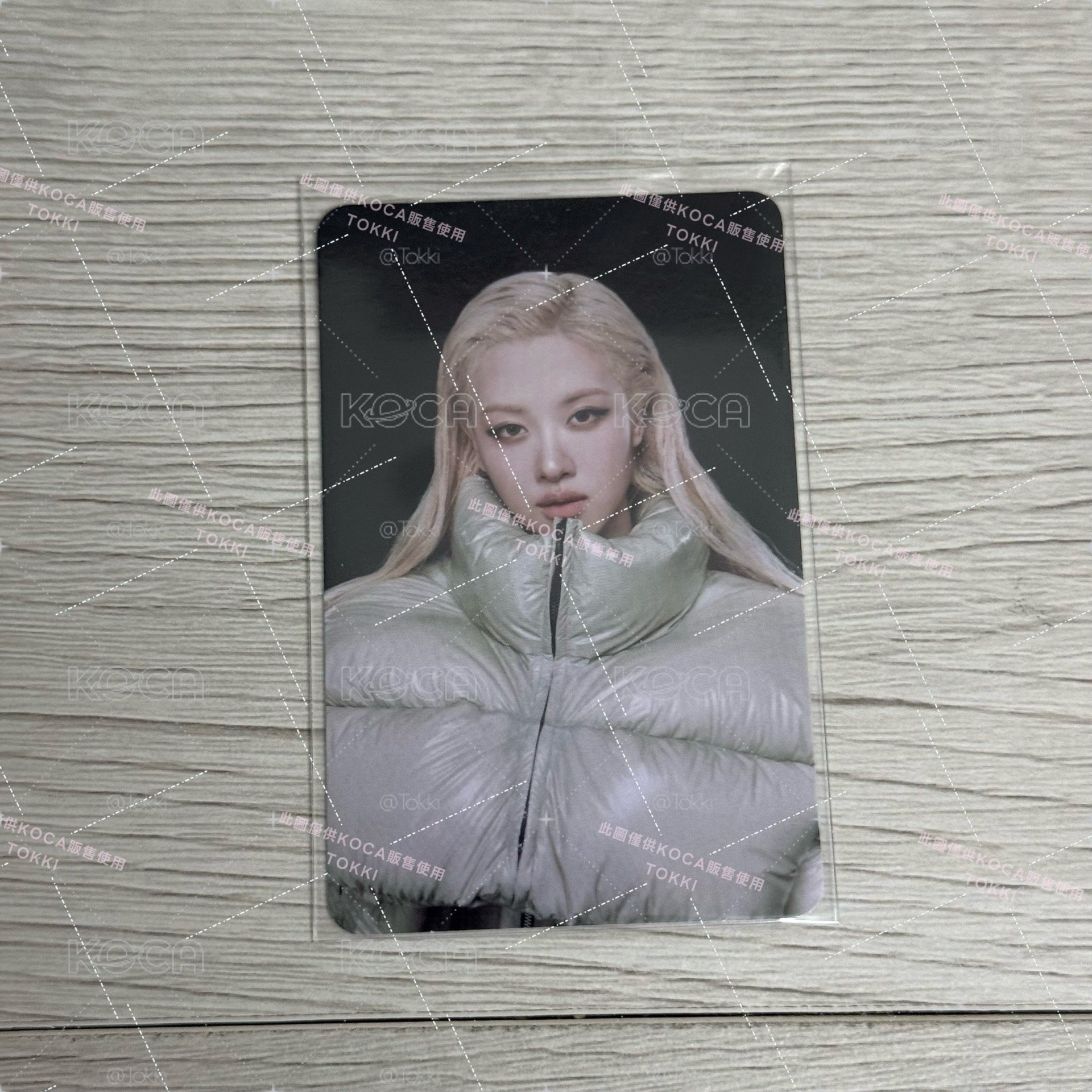 Rosé 微風南山滿額卡