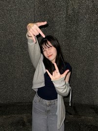 ER