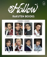 Hollow Rakuten Books 特典卡