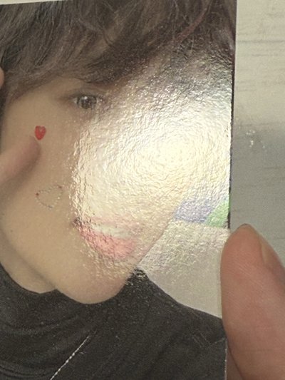 迷三 r圭（損）