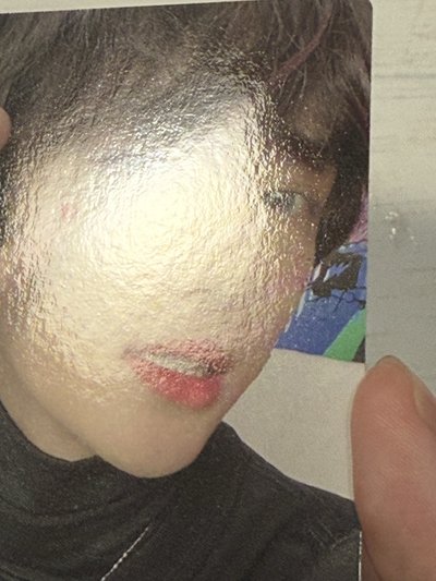 迷三 r圭（損）