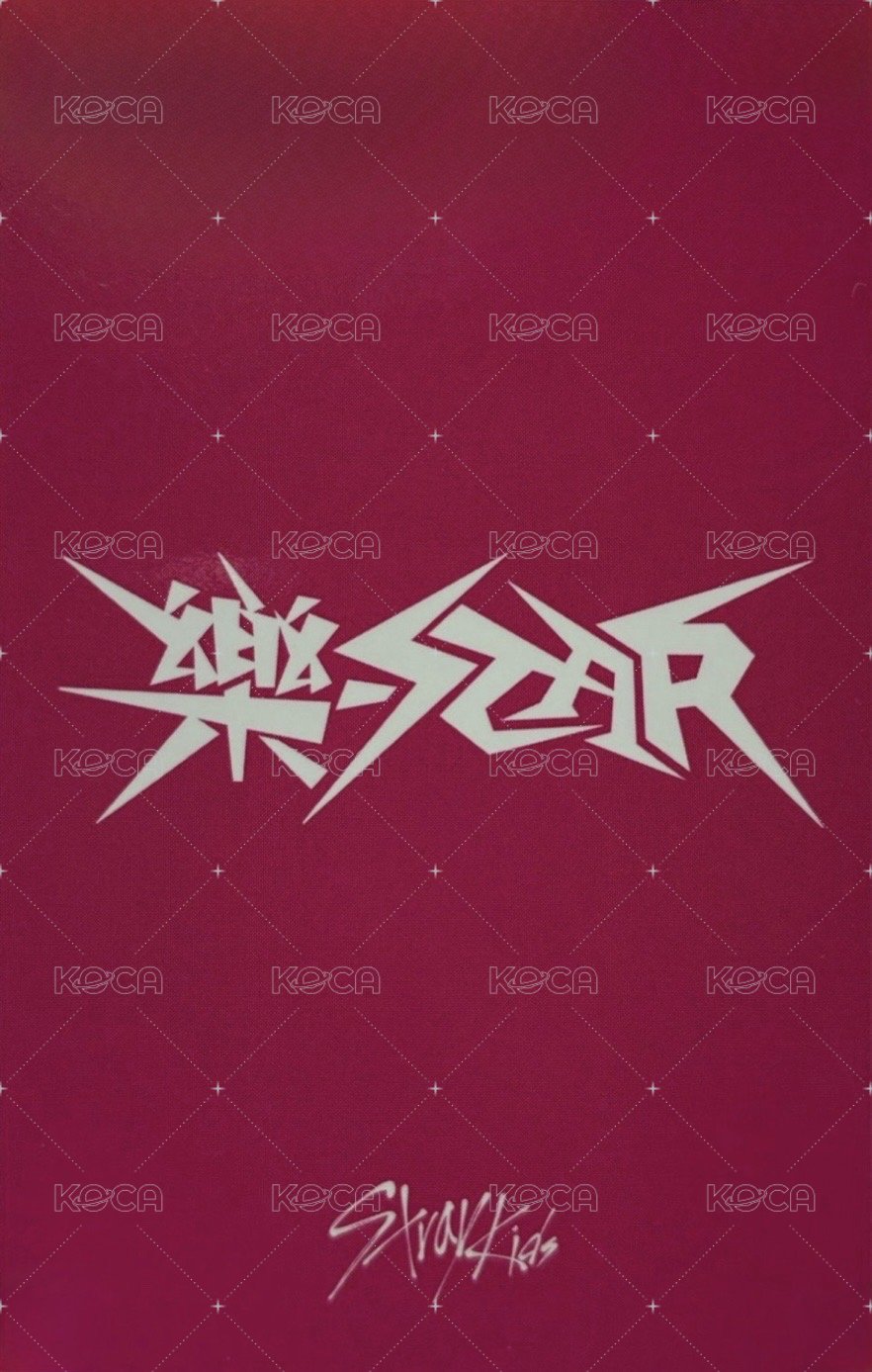 樂-STAR sw 日本蛋巡 首爾特別場 幸運卡  背面