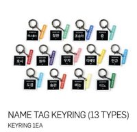 FOLLOW FELLOW 鑰匙圈吊飾 名牌鑰匙圈