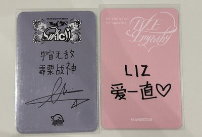 中背 ms上海簽售+heya星河