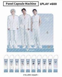 NEW_文化祭 吊飾 小旗幟