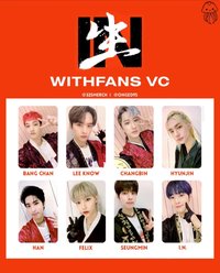 IN生 YZY 1.0&2.0 線上簽售卡