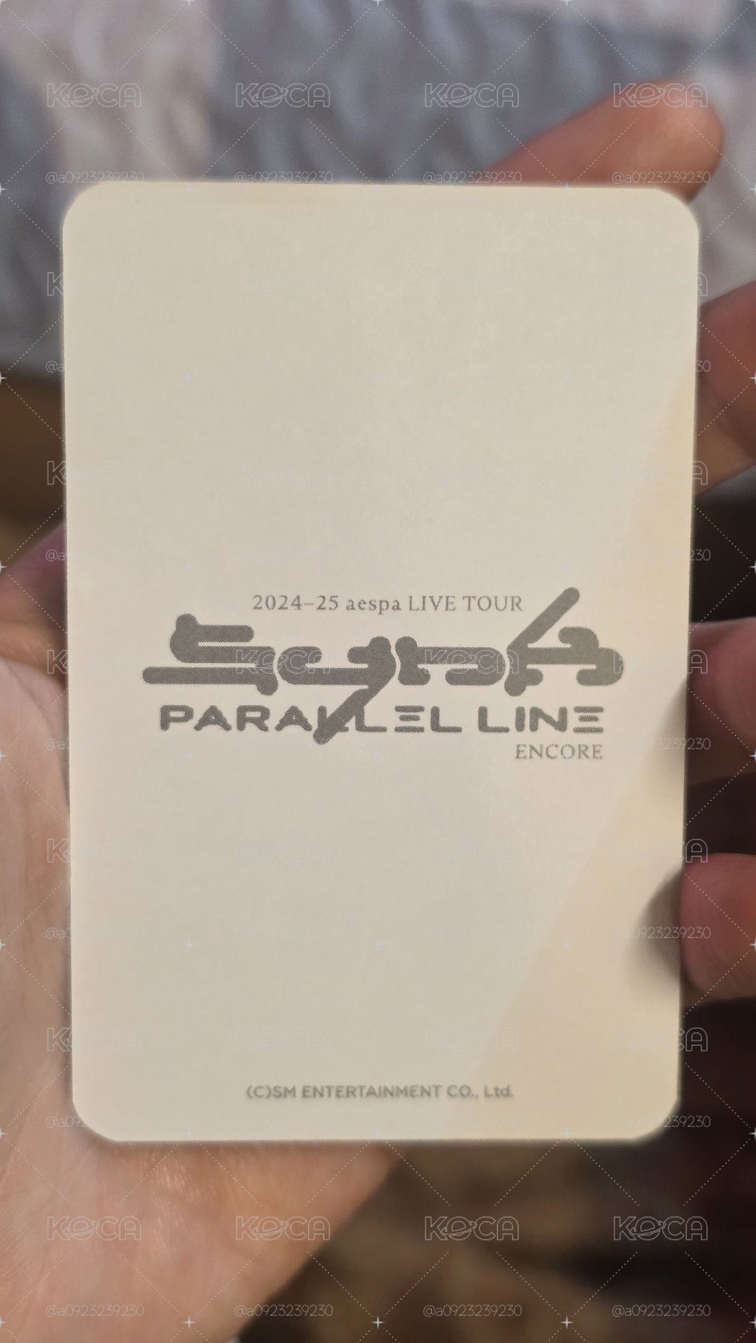 安可錢包冬