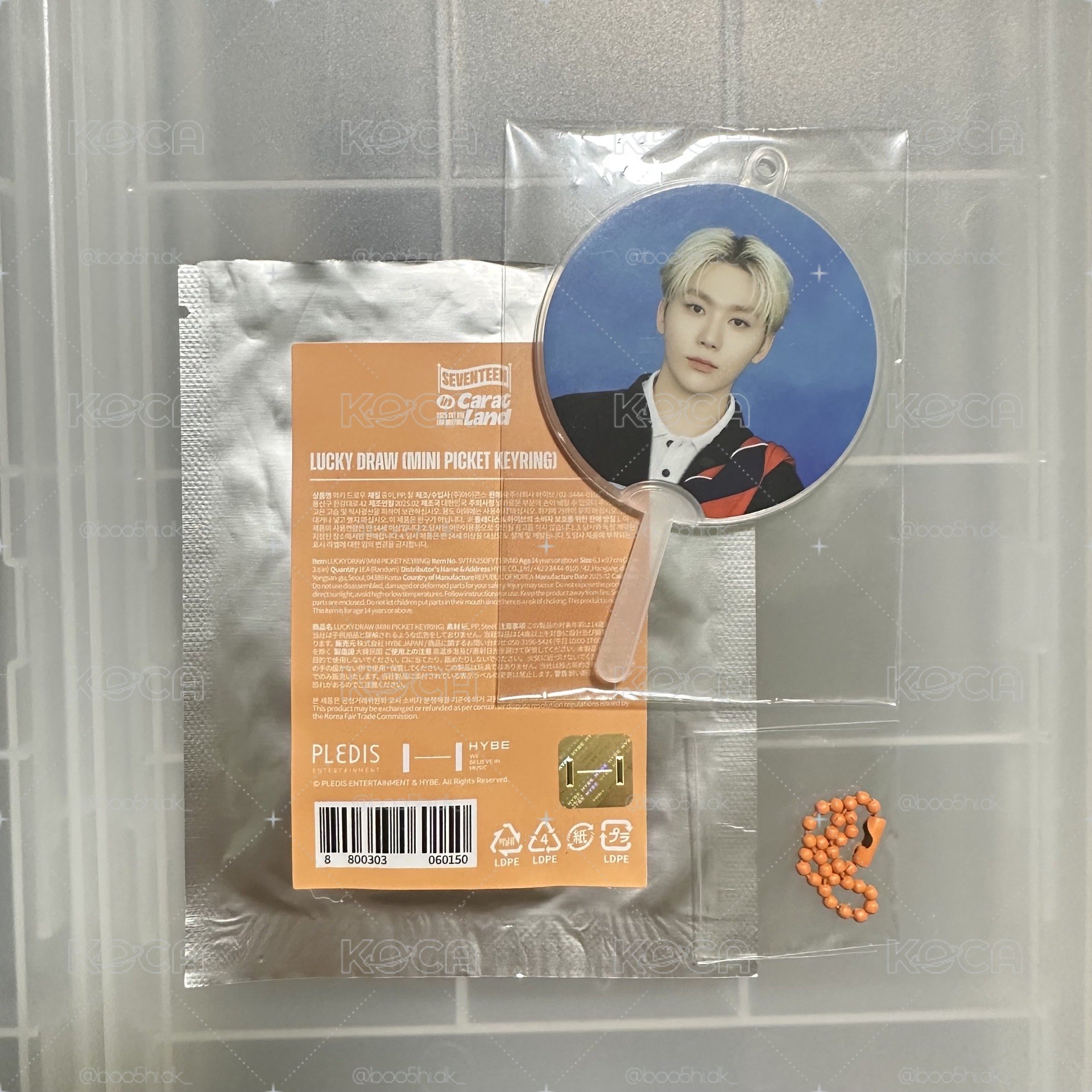 🍢25克拉島小扇 寛🍊