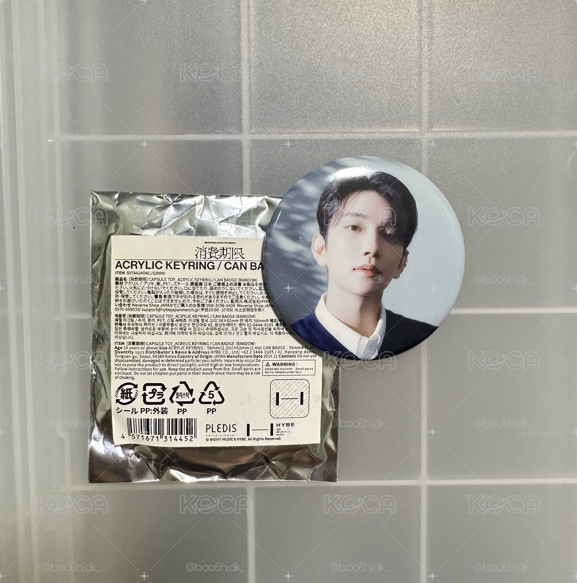 🍢消費期限 徽章 秀🦌