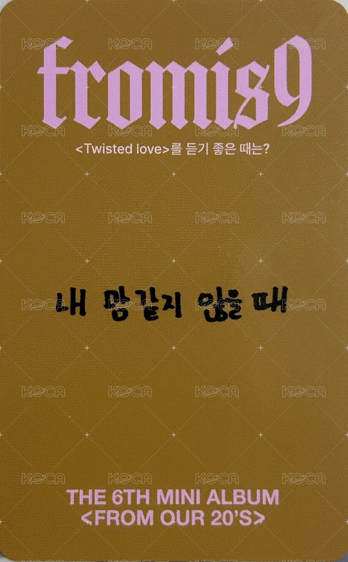 From Our 20‘s 專輯卡 JOURNEY ver. 背面