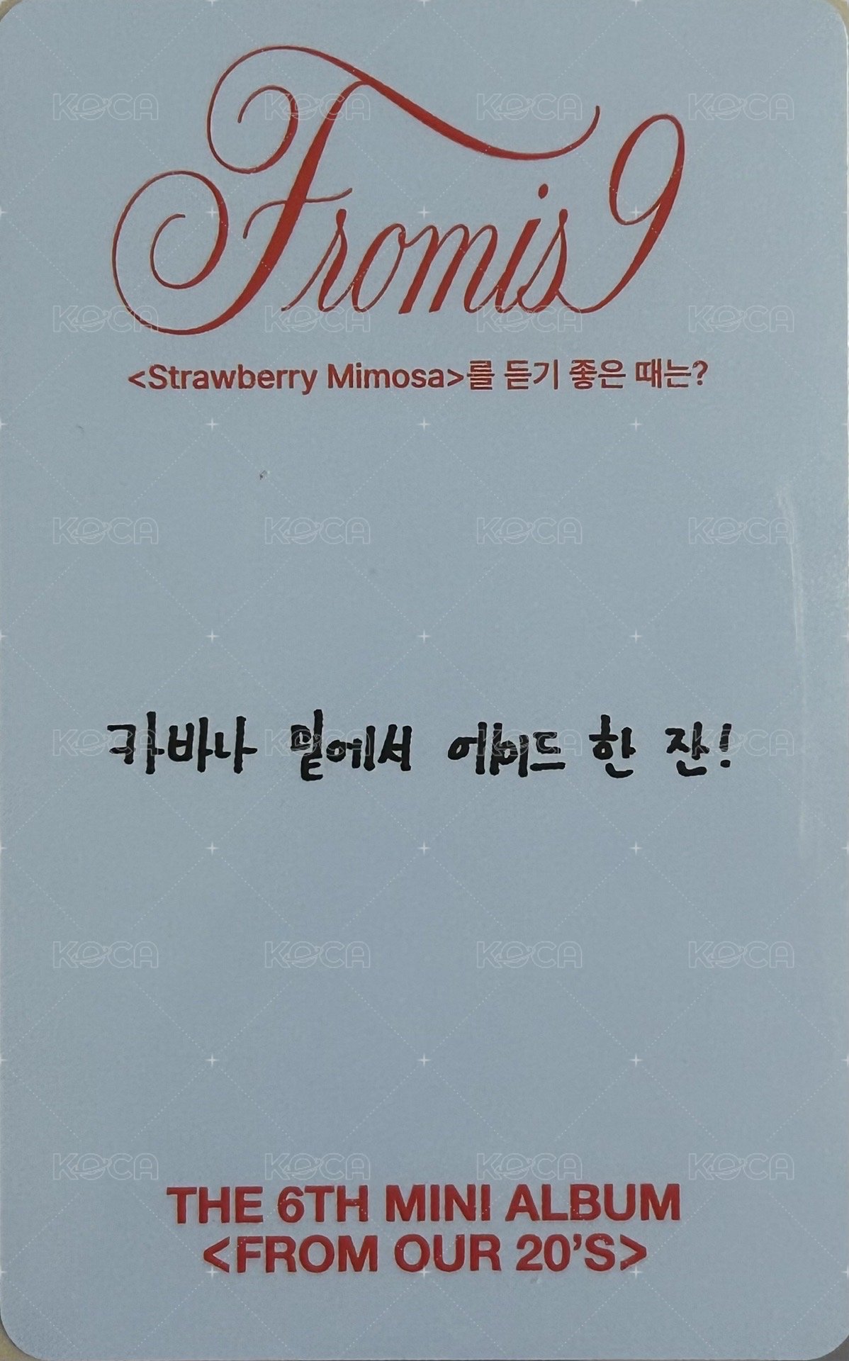 From Our 20‘s 專輯卡 DEPARTURE ver. 背面