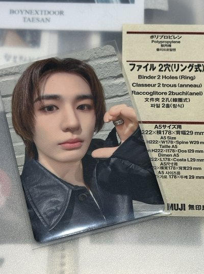 日咖單封特典 宰鉉桐儇