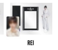Rei 