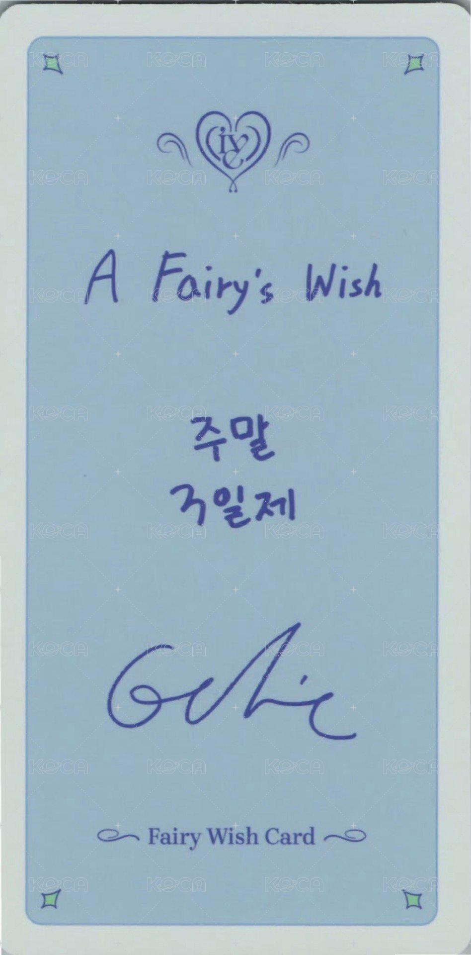 24 年曆 明信片 Fairy Wish Card 背面