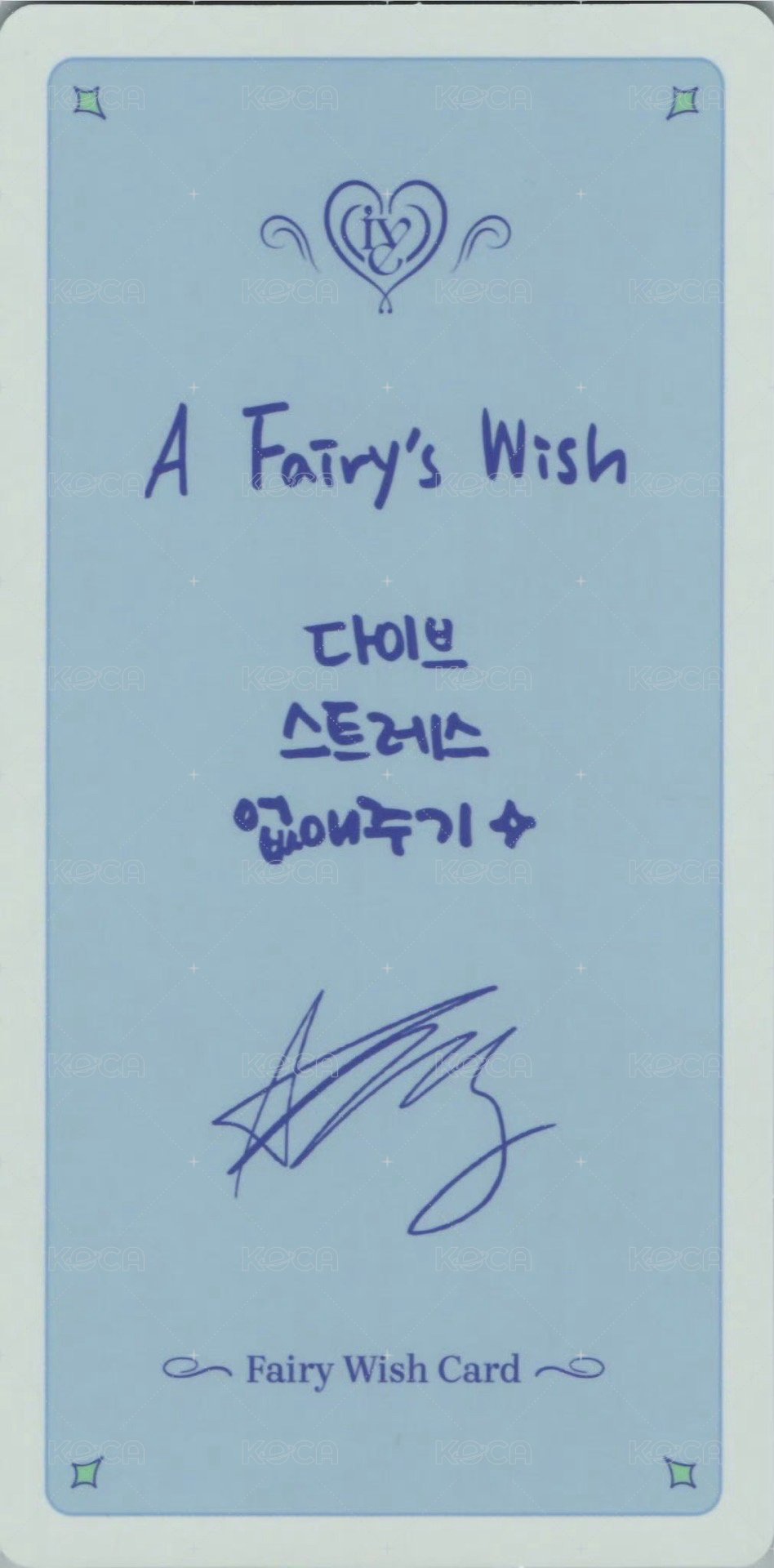 24 年曆 明信片 Fairy Wish Card 背面