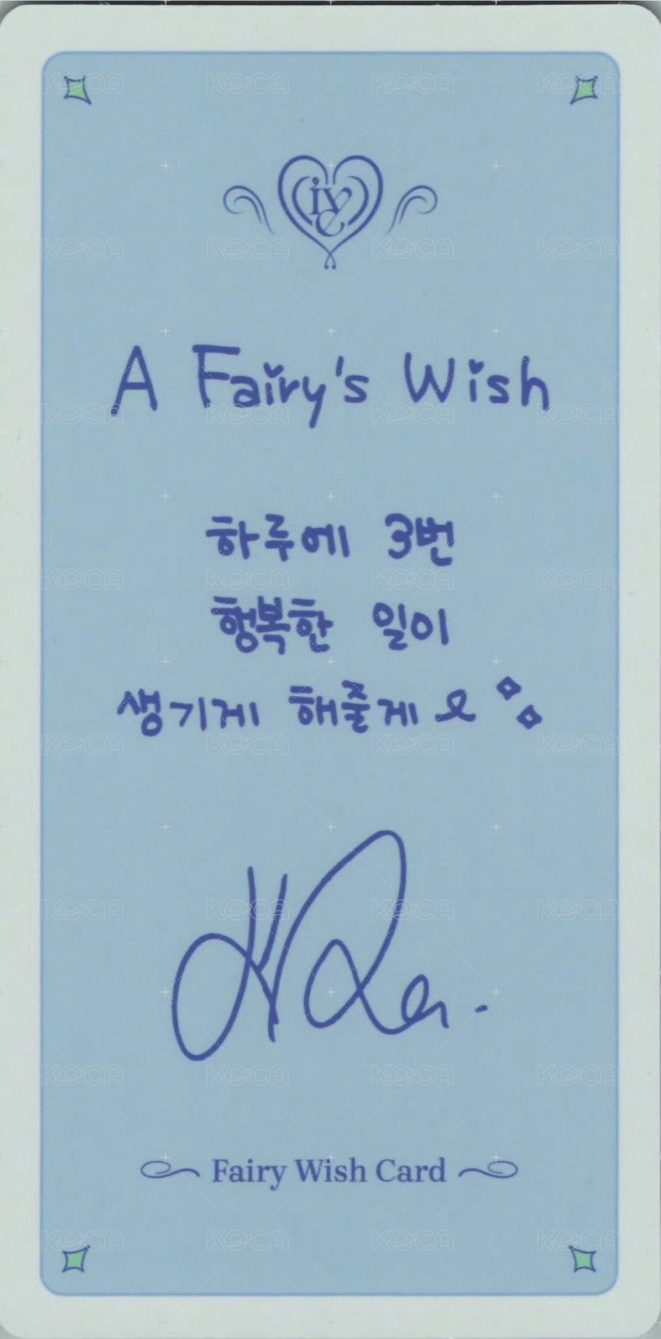 24 年曆 明信片 Fairy Wish Card 背面