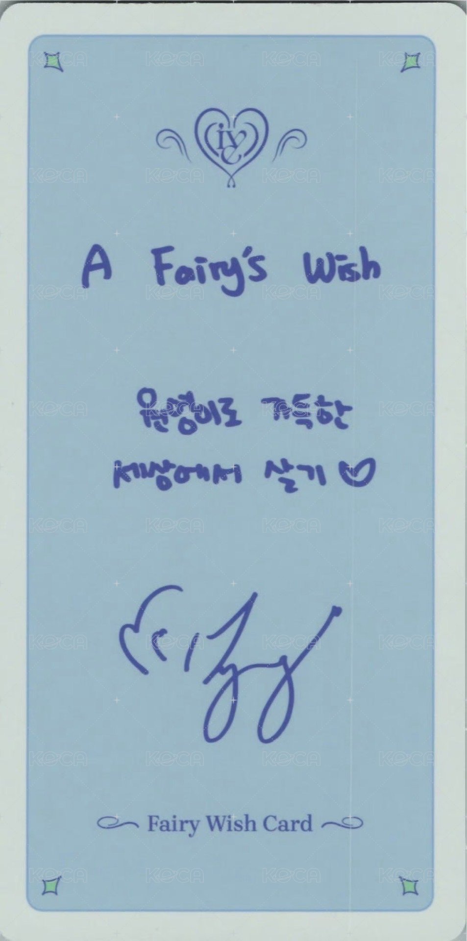 24 年曆 明信片 Fairy Wish Card 背面