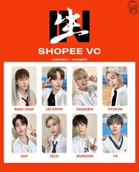 IN生 蝦皮 簽售卡