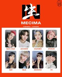 IN生 Mecima 特典卡