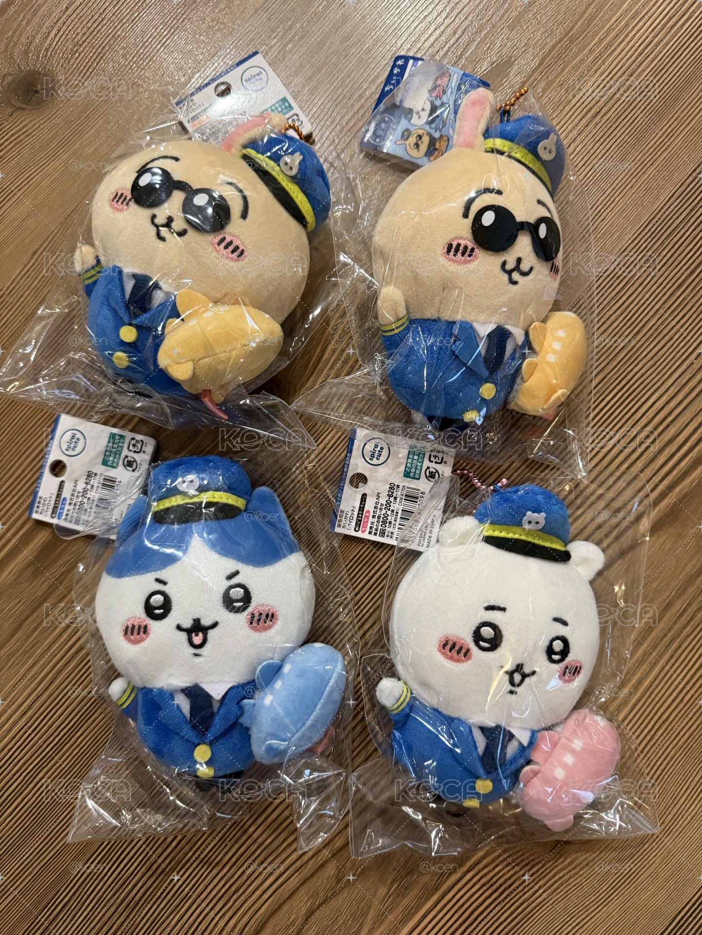 便宜出