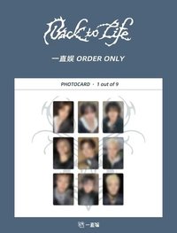 BTL 一直娛 1.0 幸運卡