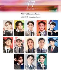 精選專 hmv特典 Standard ver.