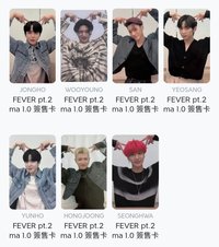 Fever pt.2 MusicArt 1.0 簽售