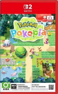 精靈寶可夢 模擬 pokopia