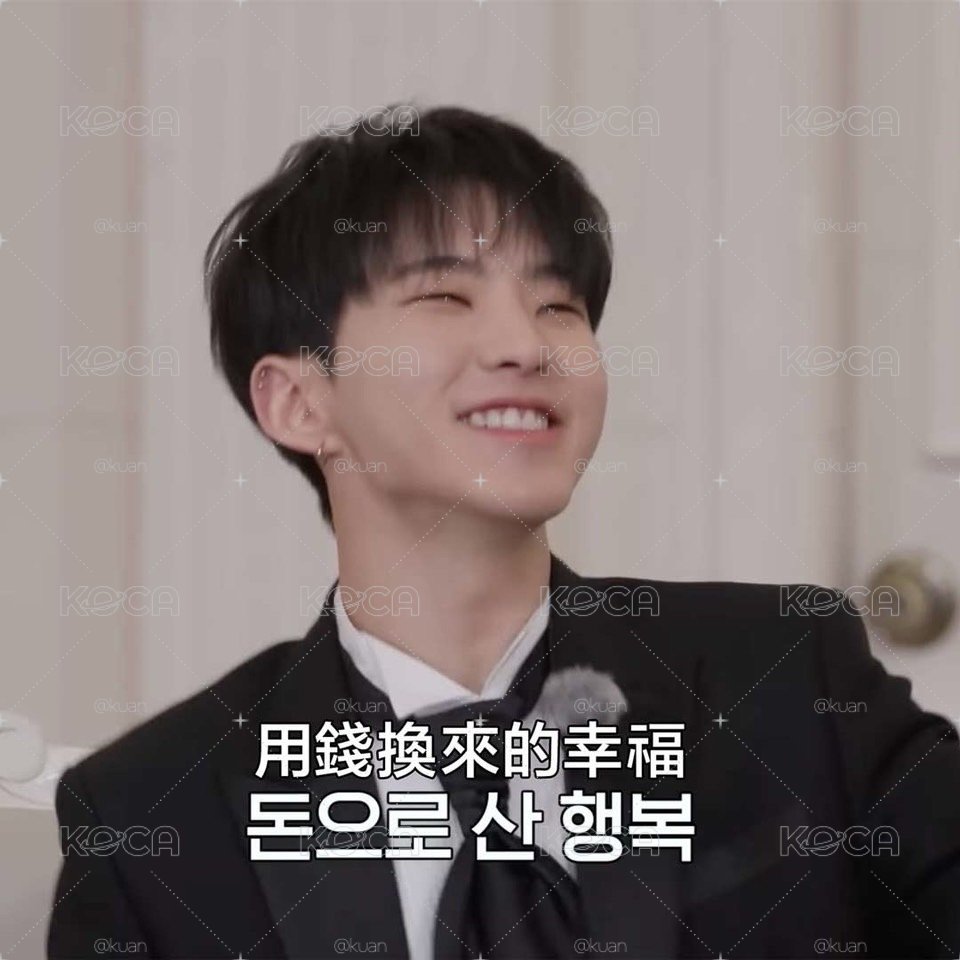 包材加購區/贈物選購區