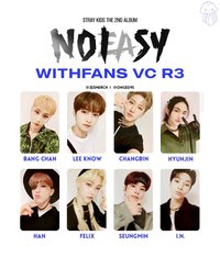 NOEASY YZY 3.0 簽售卡