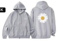 PMO 帽T Grey PEACEMAMAONE