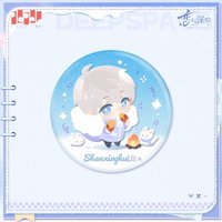 漫冬行記 徽章 