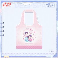 漫冬行記 購物袋 