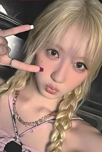 DRIP 打歌卡 b ver