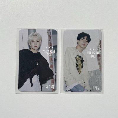 TREASURE ASAHI/HARUTO 單曲三YG select 特典卡