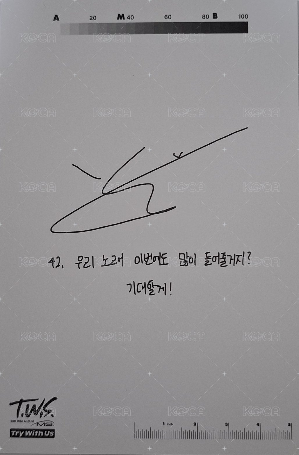 TRY WITH US 快閃店扭蛋 明信片  背面