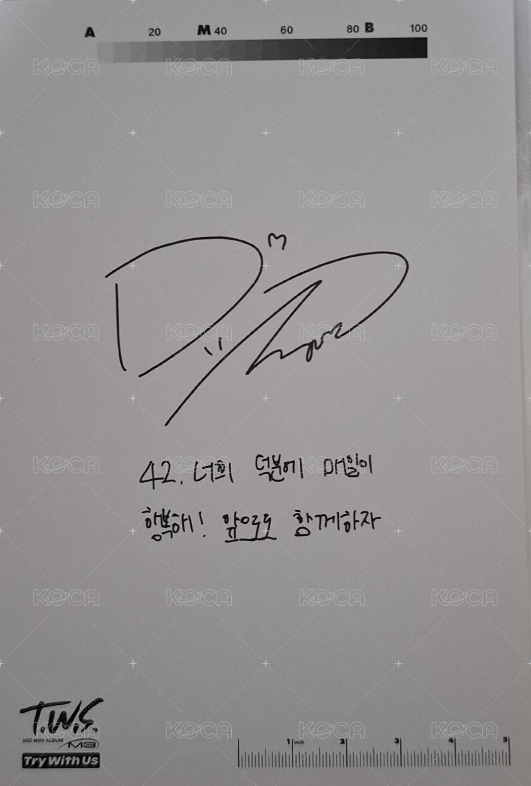 TRY WITH US 快閃店扭蛋 明信片  背面