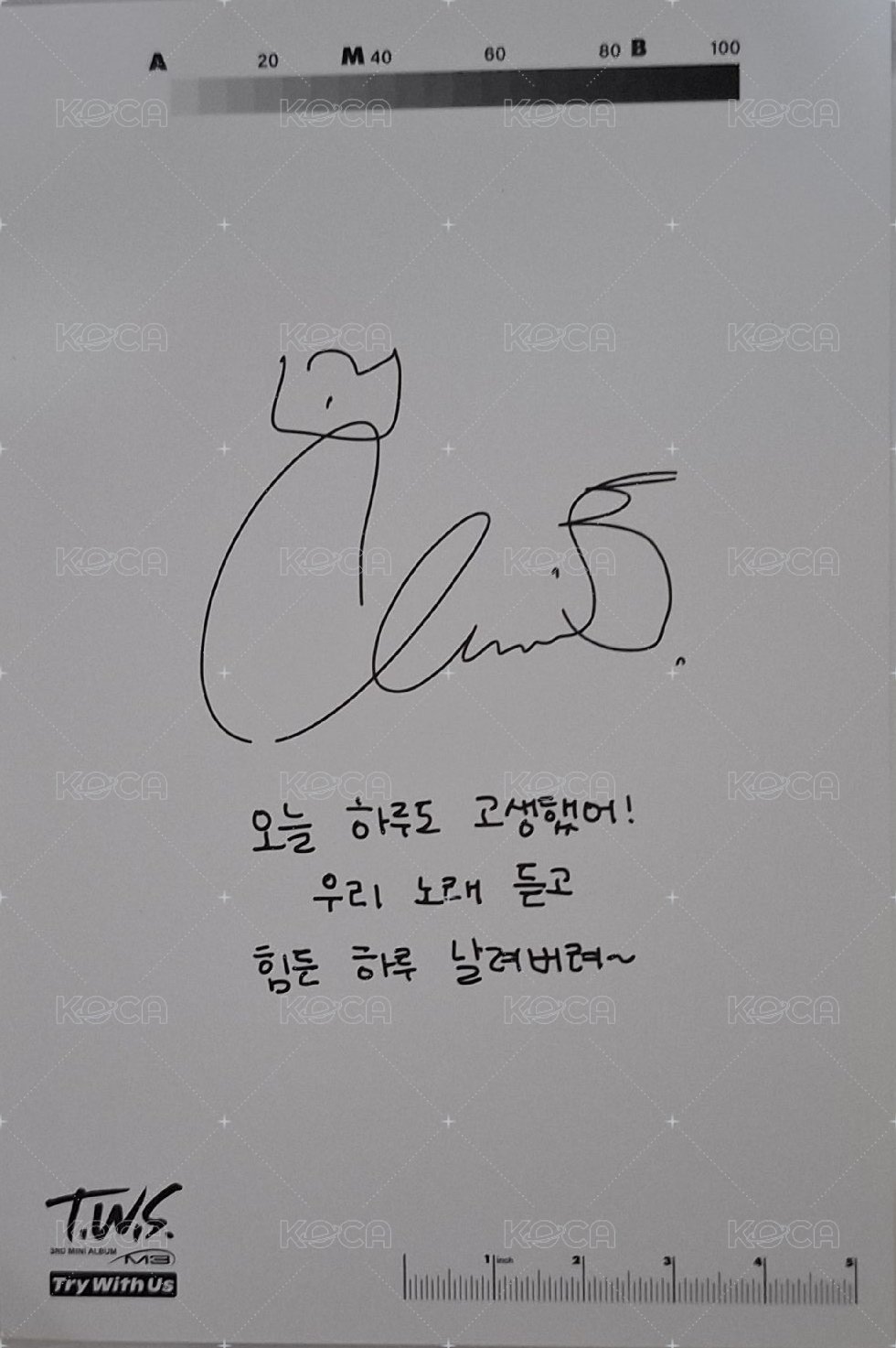 TRY WITH US 快閃店扭蛋 明信片  背面