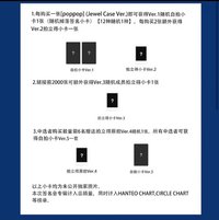 poppop kms 北京0803