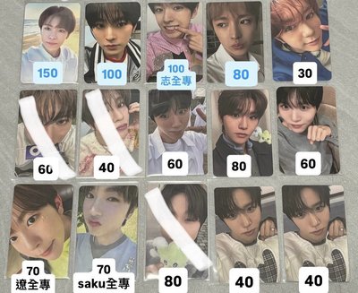 steady keyring yushi 紅版