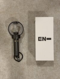 二代手燈鑰匙圈